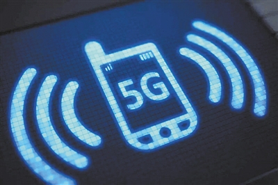 5G辐射;4G