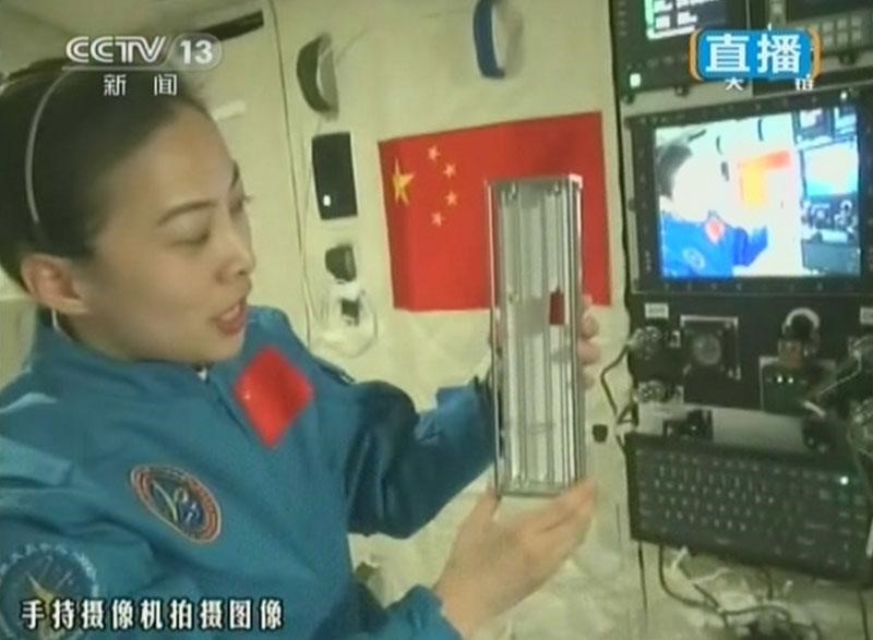 天宫一号离轨重返地球，会“击中”我们吗？